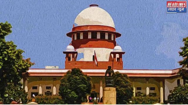 Promotion of Judicial Impartiality: उपभोक्ता आयोगों में वेतन असमानता खत्म 2025 !