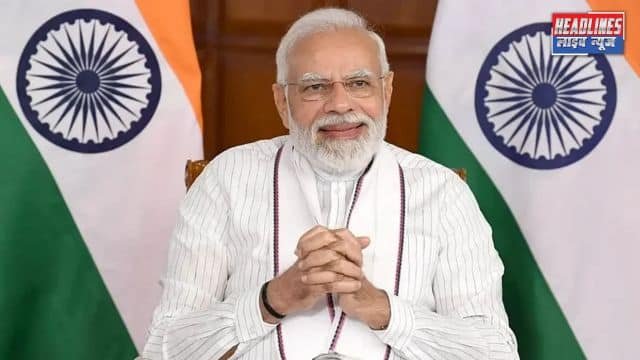 16 मई 1975: जब सिक्किम बना भारत का 22वां राज्य