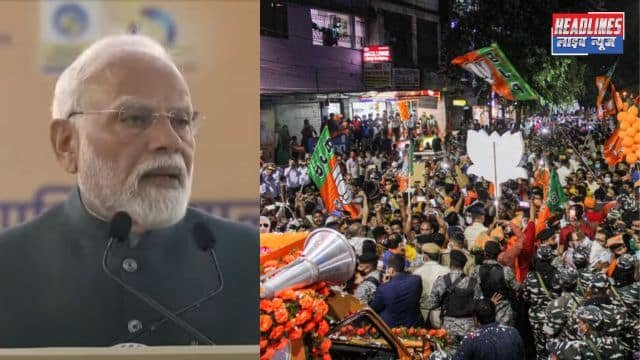 मोदी का मिशन विकास: बंगाल से यूपी तक बहेंगी परियोजनाओं की धार 2025 !