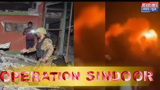 धमकी से चुप्पी तक: क्यों पीछे हटा पाकिस्तान? जानिए 5 बड़े कारण2025 !