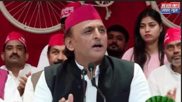 अखिलेश यादव ने कहा- पाकिस्तान पर एयर स्ट्राइक के बाद हमें जड़ पर हमला करना होगा 2025 !