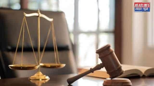 क्या न्याय बिका? कोर्ट स्टाफ पर रिश्वतखोरी के आरोपों से मचा हड़कंप 2025 !