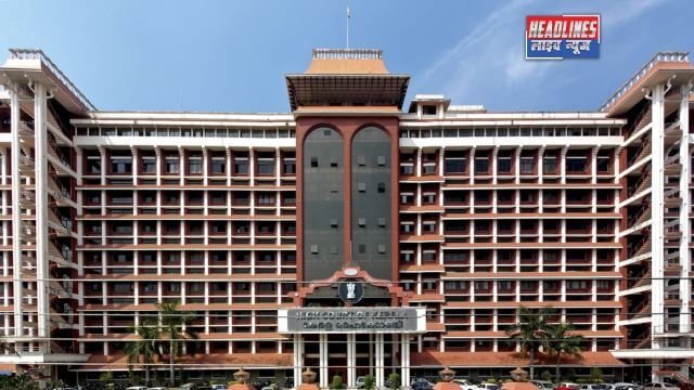 Kerala High Court Verdict