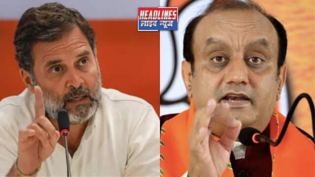 RAHUL GANDHI