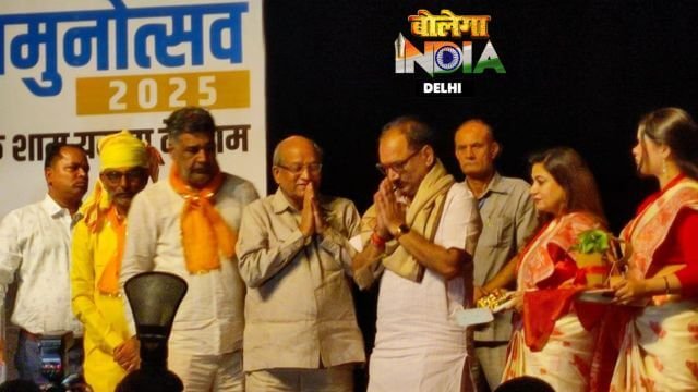 YAMUNA सफाई