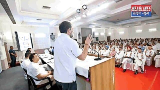 RAHUL GANDHI