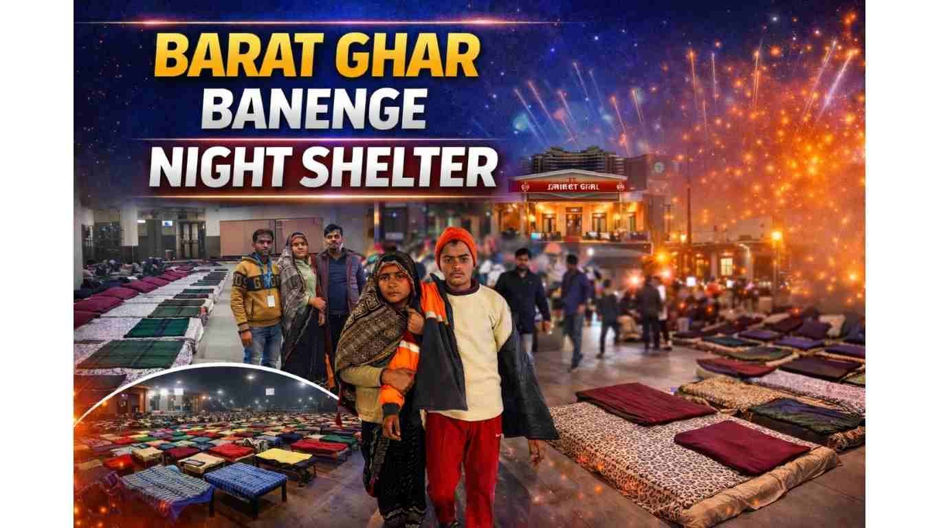 NDMC night shelter facility for homeless and hospital patients families in Delhi