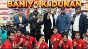 BANIYA KI DUKAN: 20th Store Success Story बनिया की दुकान, दिल्ली वालों के लिए बड़ी खुशखबरी