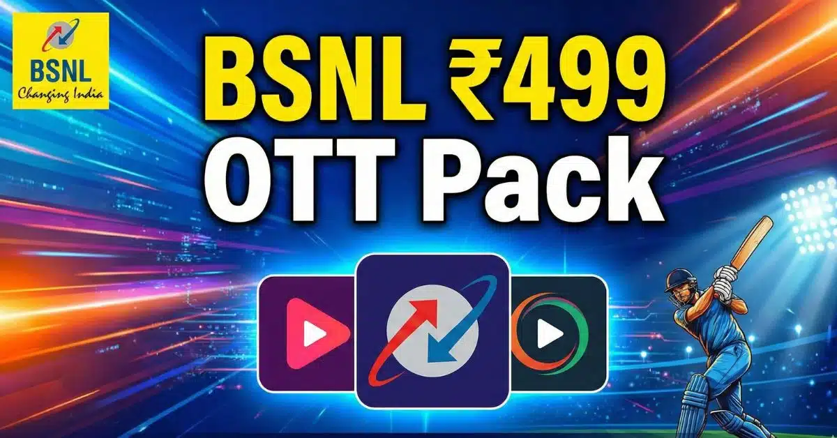BSNL ₹499 OTT Pack