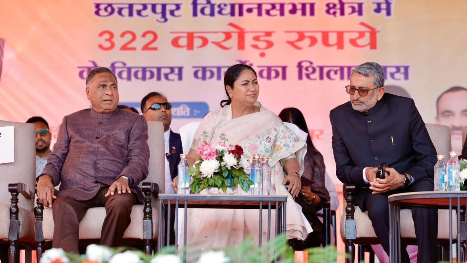 Delhi Ayushman Arogya Mandirs news hindi.jpg