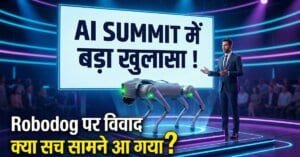 Galgotias Robodog Controversy: नेहा सिंह सस्पेंड नहीं