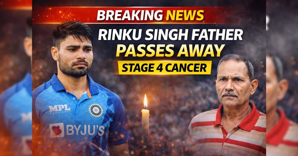 Rinku Singh Father Death news hindi.jpg