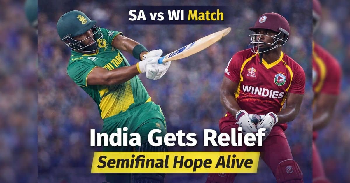 SA vs WI T20 World Cup news hindi.jpg