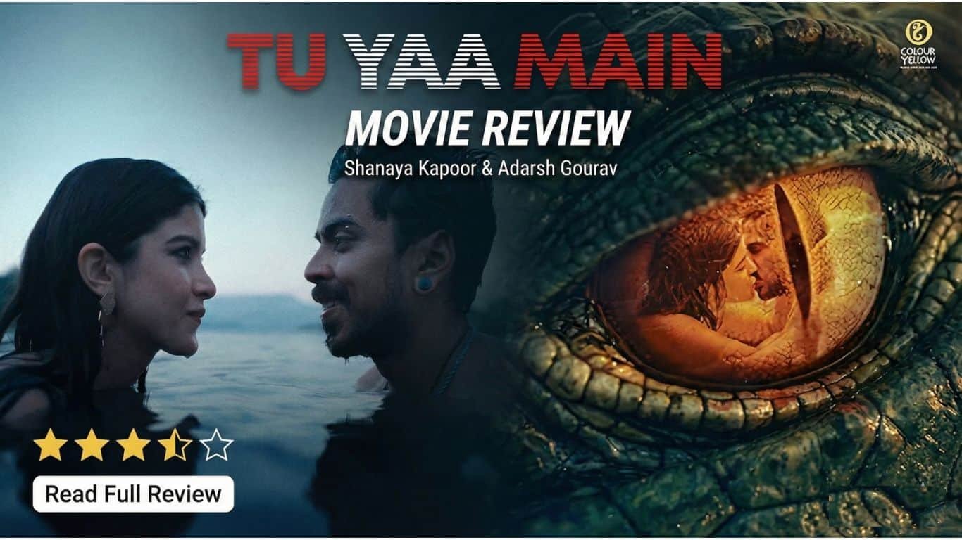 Tu Ya Main Movie Review: 5 वजहें, करन जौहर हैरान!
