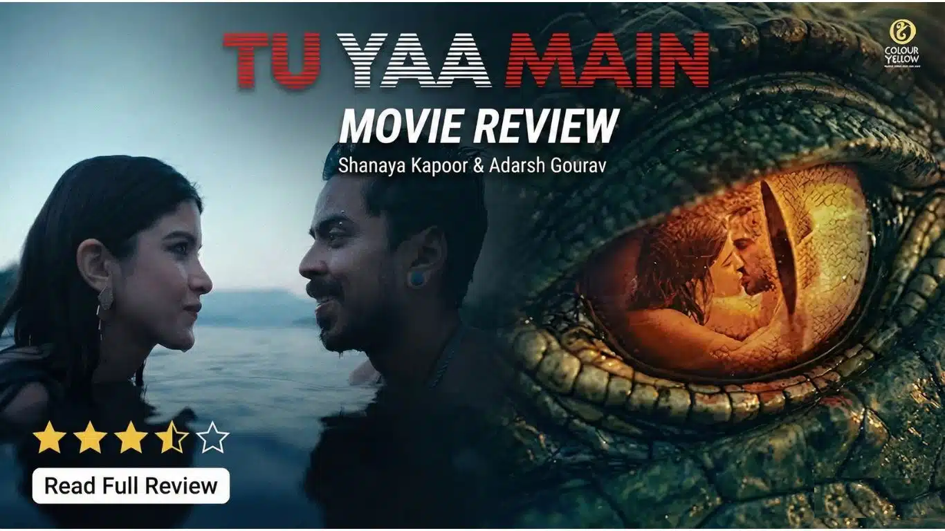 Tu Ya Main Movie Review: 5 वजहें, करन जौहर हैरान!
