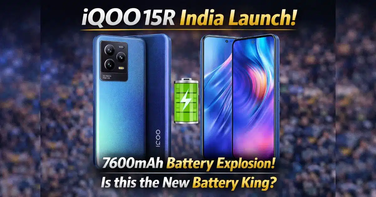 iQOO 15R India Launch news hindi.jpg