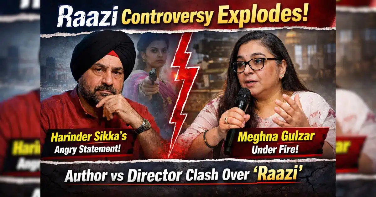 Raazi Author vs Meghna Gulzar Controversy: рдлрд┐рд░ рдмрдврд╝рд╛ рд╡рд┐рд╡рд╛рдж