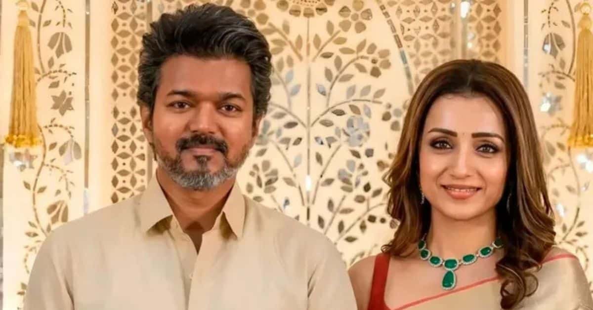 vijay and trisha Wedding: चेन्नई में साथ दिखे, अफवाहें तेज