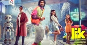 Love Insurance Kompany Review: जानें फिल्म कितनी एंटरटेनिंग