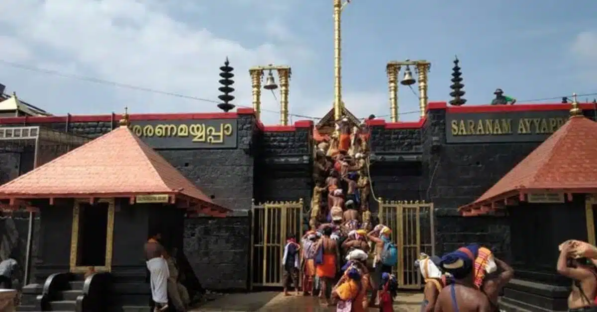 Sabarimala Reference Hearing news hindi.jpg