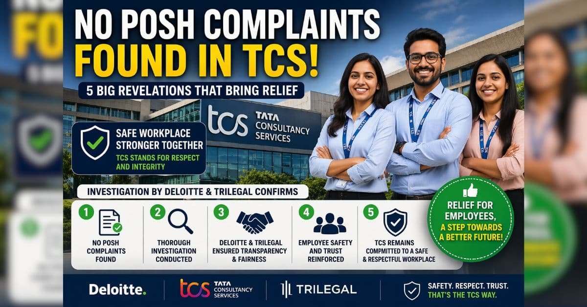 TCS POSH Investigation news hindi.jpg