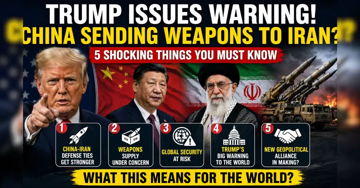 Trump China Iran Weapons news hindi.jpg