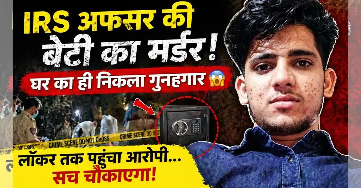 Untitled design (63)