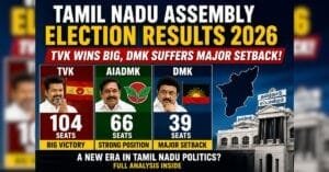 Tamil Nadu Election Results 2026: TVK की जीत, DMK को झटकाTamil Nadu Election Results