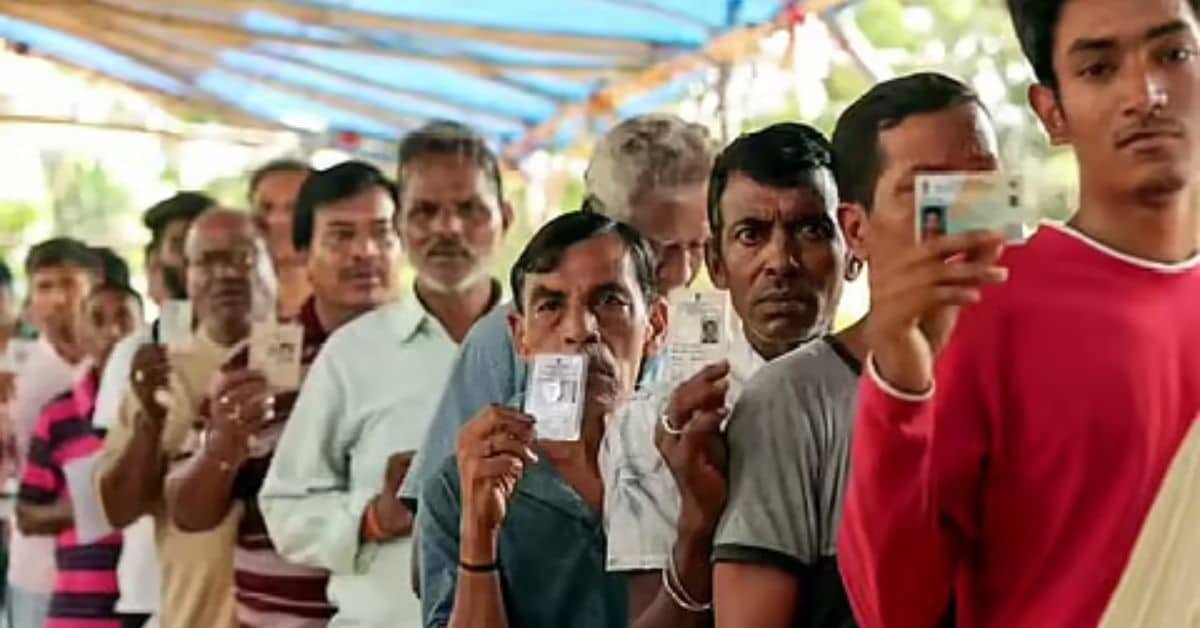 EC Repoll Order
