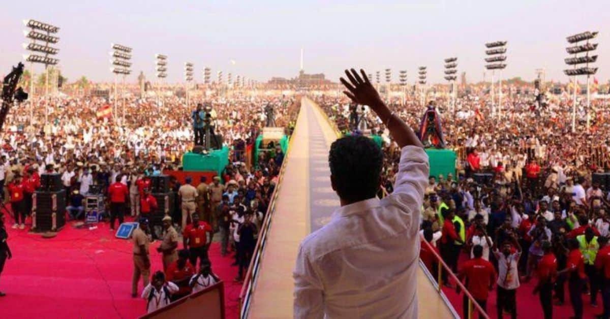 Tamil Nadu Election Results 2026