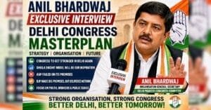 Anil Bhardwaj Interview