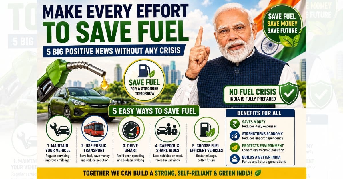 Fuel Saving