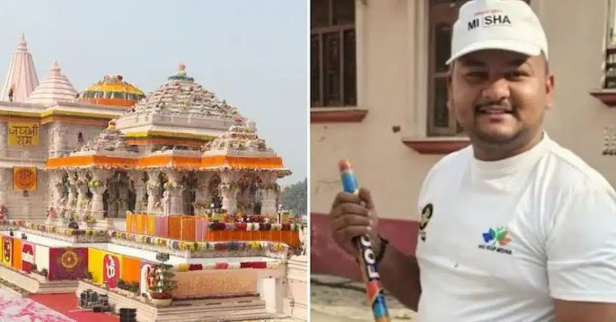 Farmhouse, Scorpio: राम मंदिर केस के आरोपियों का 5 बड़ा बदलाव