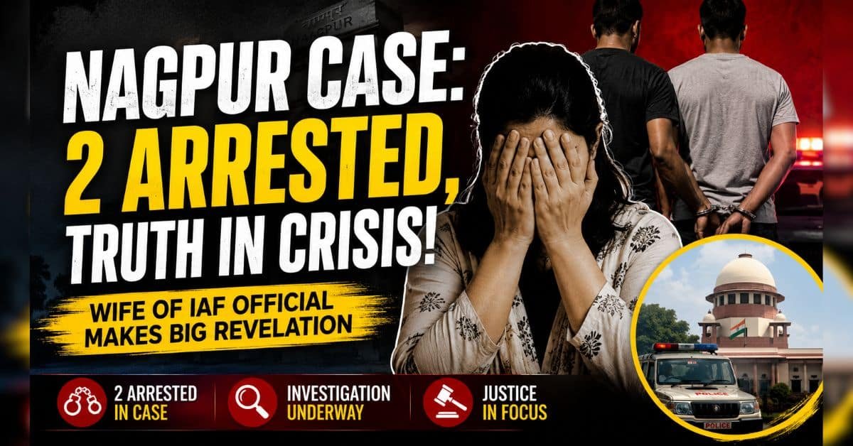 Nagpur Case