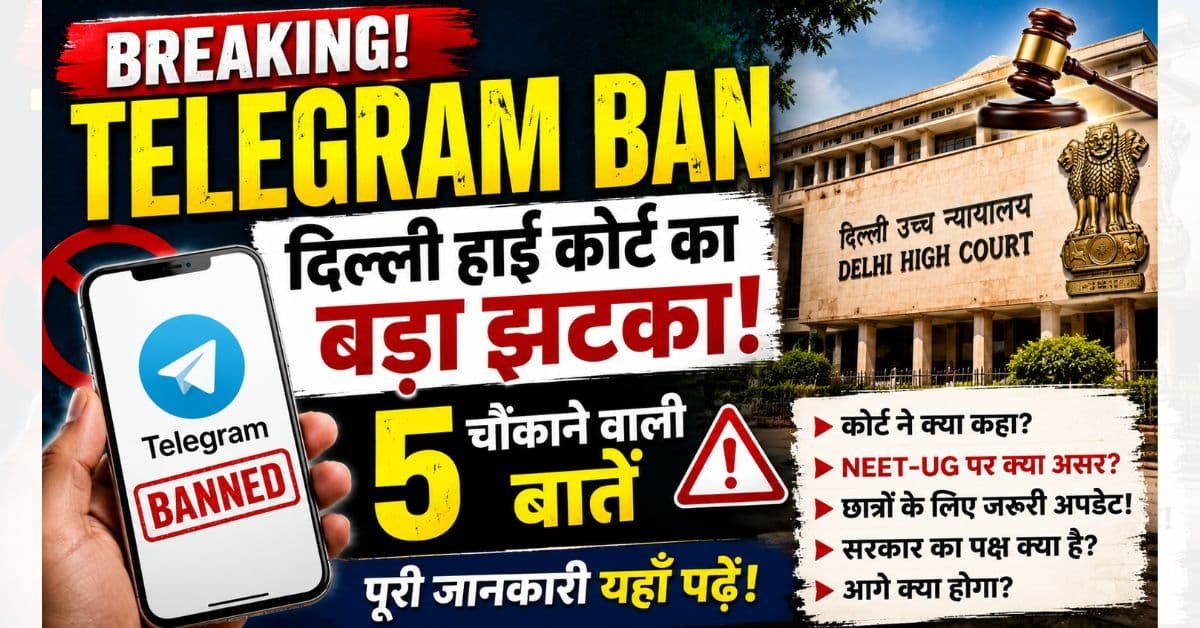 Telegram Ban