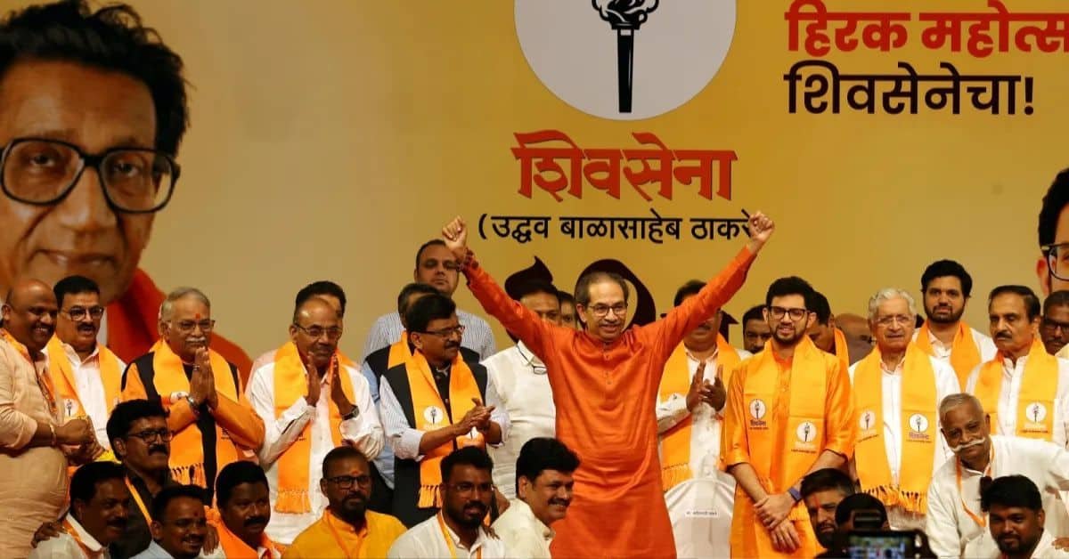 Uddhav Thackeray Crisis