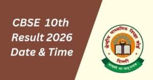 CBSE 10th Result