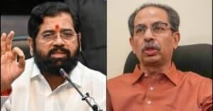 Maharashtra Political Crisis