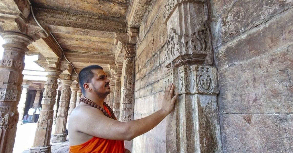 Supreme Court Decision: भोजशाला पर मुस्लिम पक्ष की अपील मंजूर