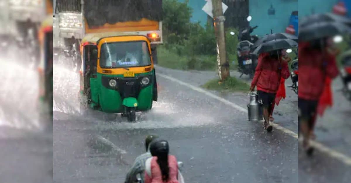 Weather Highlights Today