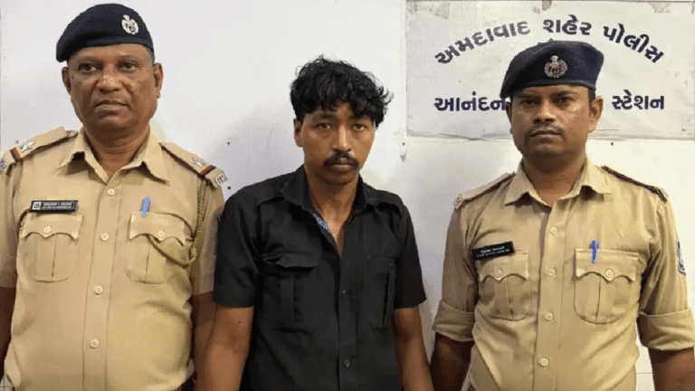 Ahmedabad Evening Walk Rape Case: आरोपी गिरफ्तार, 5 मुख्य अपडेट