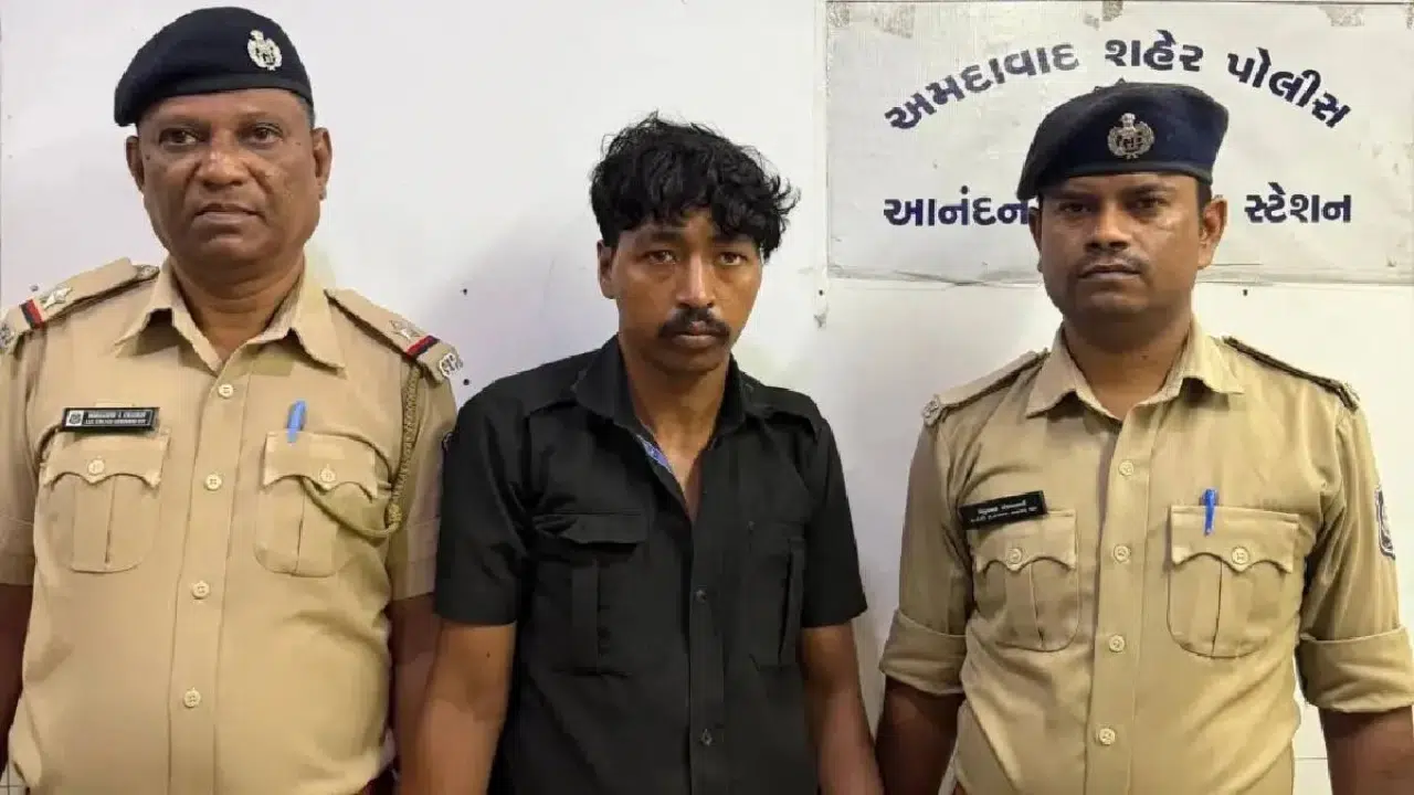 Ahmedabad Evening Walk Rape Case: आरोपी गिरफ्तार, 5 मुख्य अपडेट