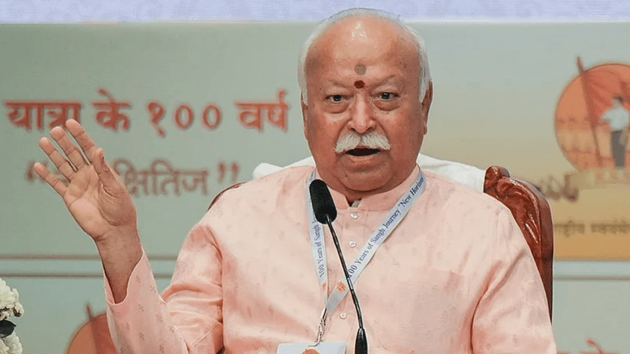 Bharat’s destiny: न्यू यॉर्क में मोहन भागवत का बड़ा बयान Bharat’s destiny: न्यू यॉर्क में मोहन भागवत का बड़ा बयान